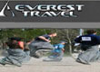 Компания «Эверест Travel»