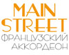 MAIN STREET " " (. )