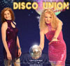 ����������� ��������� �Disco Union Band�