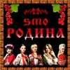 - "smo"